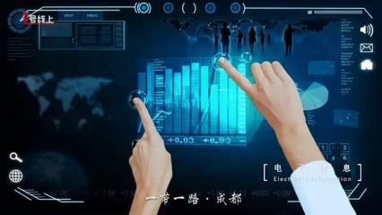 成都 以新媒體運(yùn)營(yíng)賦能“一帶一路”節(jié)點(diǎn)城市建設(shè)，全面踐行新發(fā)展理念